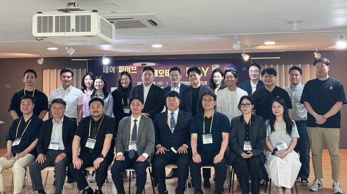 데모데이 "데이파이브" 2개 기업 선정, 성료